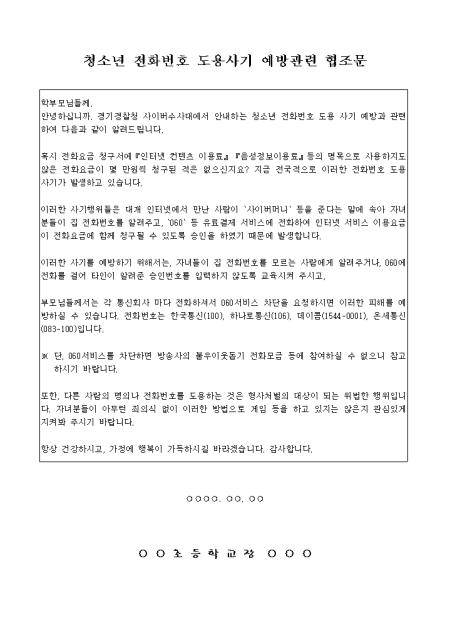 미리보기