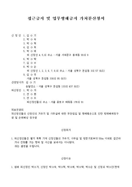미리보기