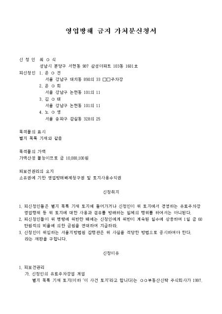 미리보기