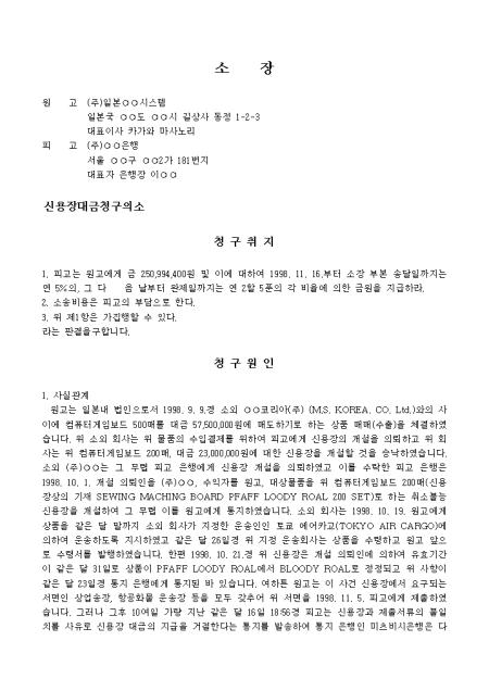 미리보기