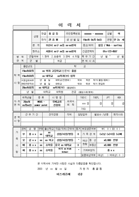 미리보기