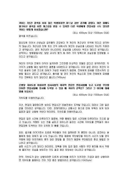 미리보기