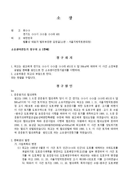 미리보기