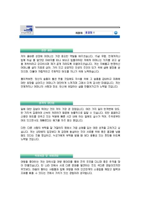미리보기