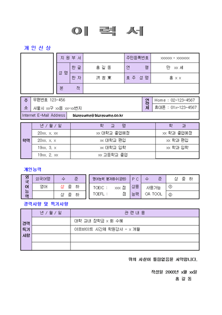 미리보기