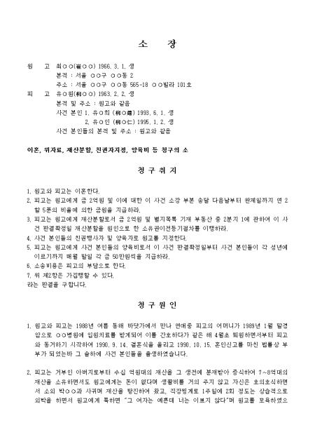 미리보기