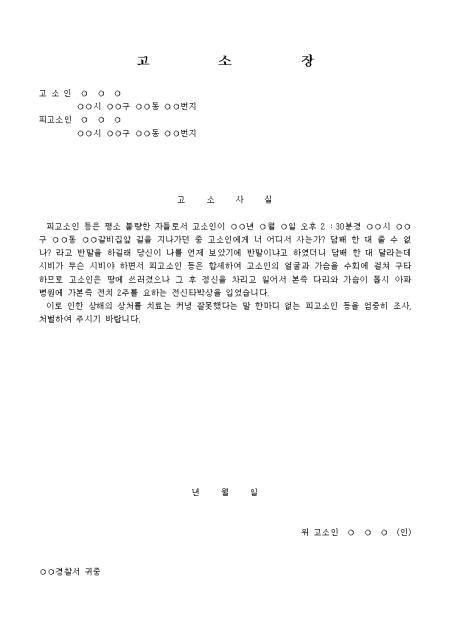 미리보기
