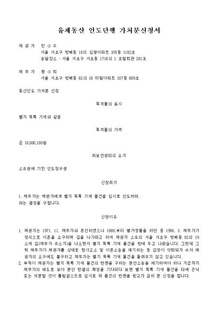 미리보기