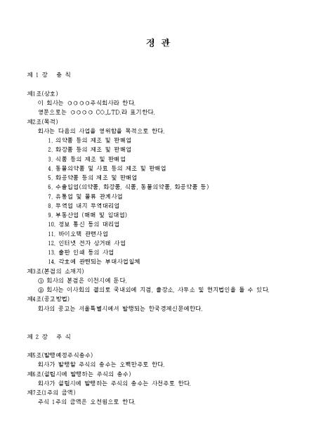 �̸�����