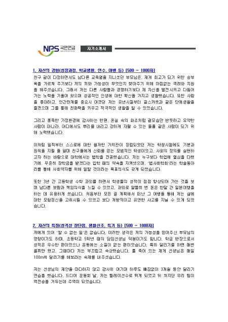 미리보기
