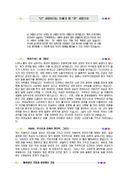 미리보기