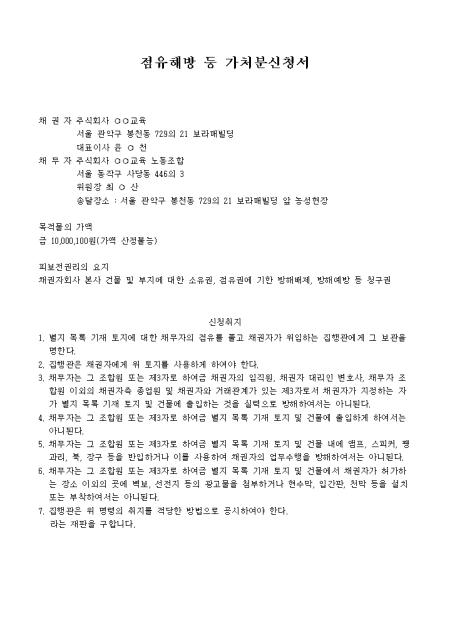 미리보기