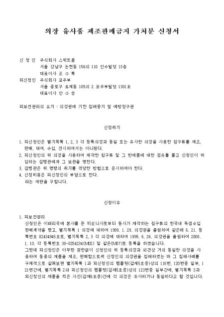 미리보기