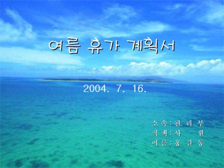 미리보기