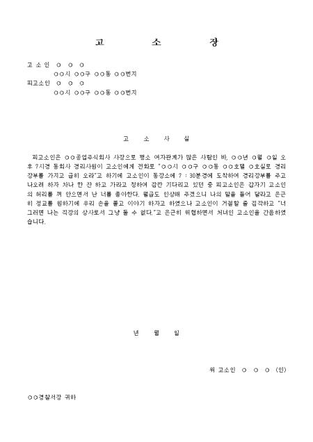 미리보기