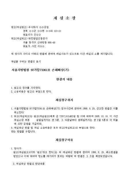 미리보기