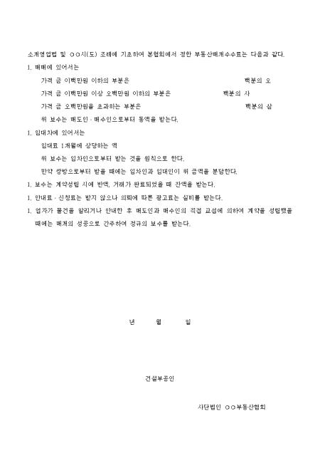 미리보기