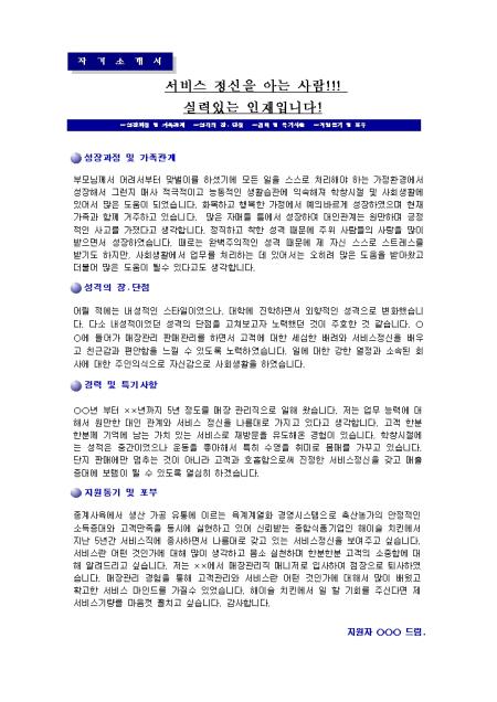 미리보기