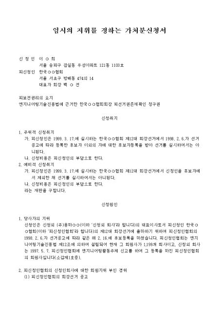 미리보기