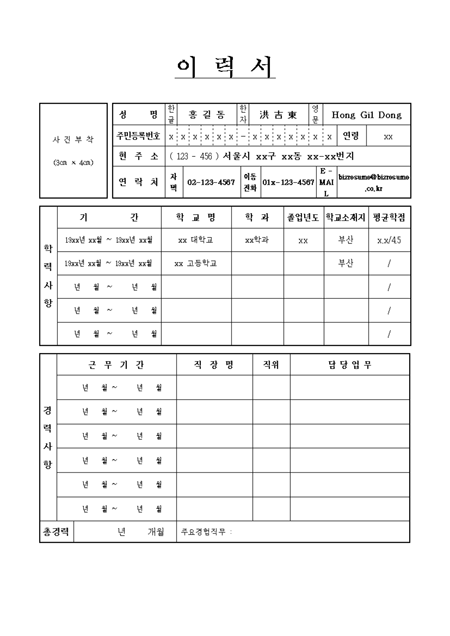 미리보기