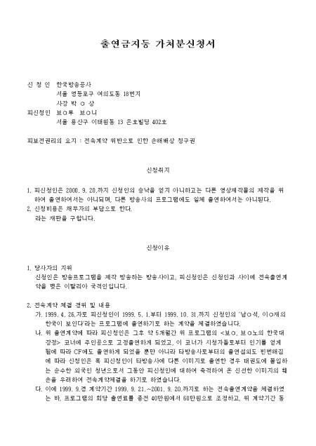 미리보기