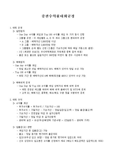 미리보기