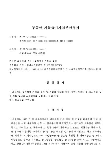 미리보기