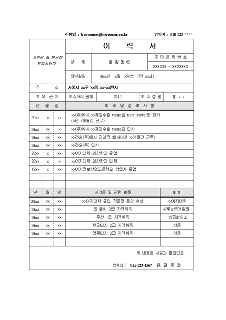 미리보기