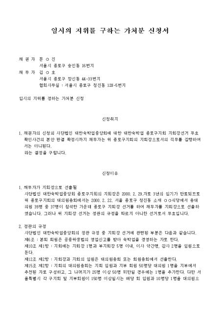 미리보기