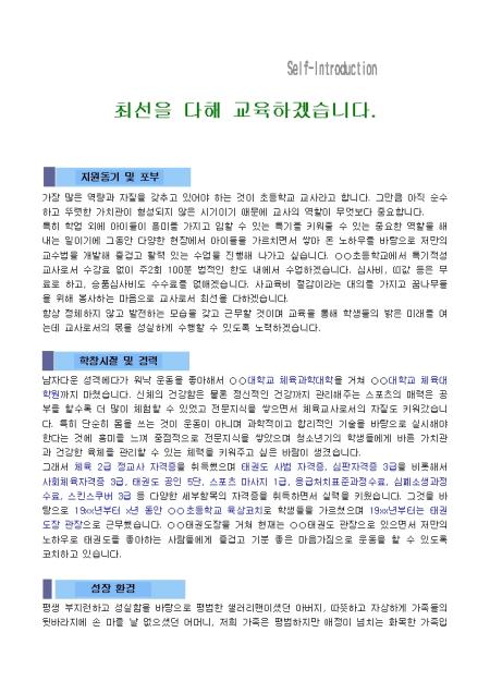 미리보기