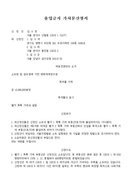 미리보기