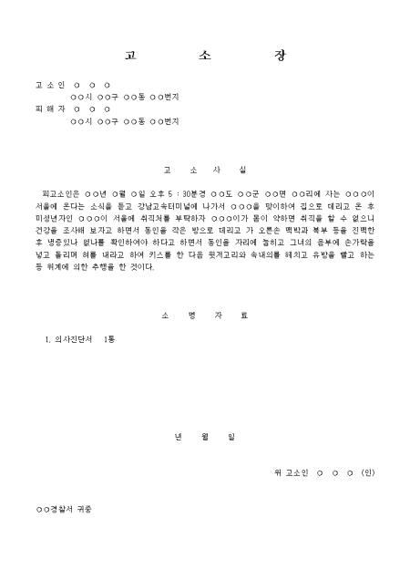 미리보기