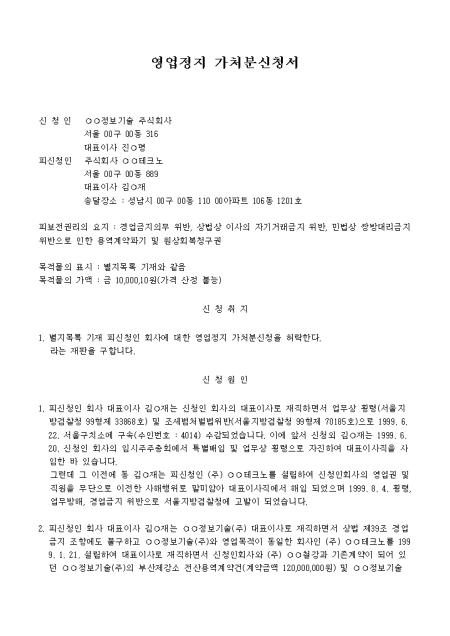 미리보기