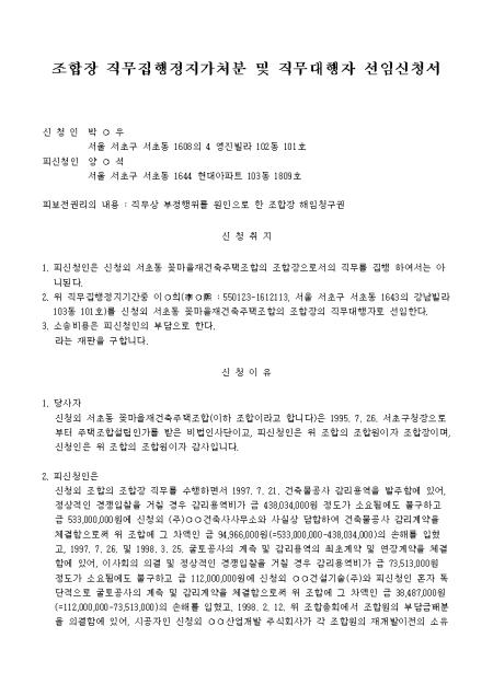 미리보기