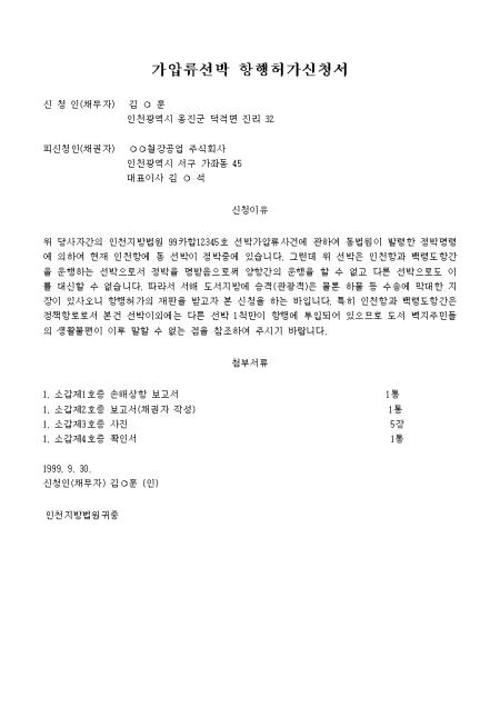 미리보기