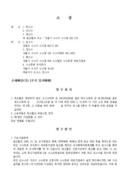 미리보기