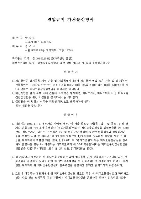 미리보기
