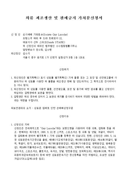 미리보기
