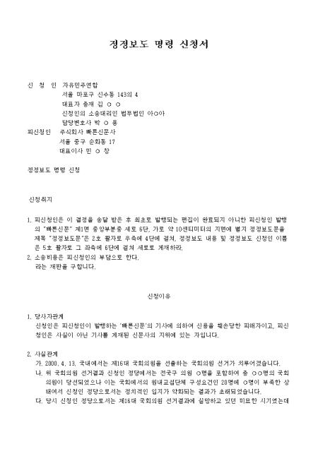 미리보기