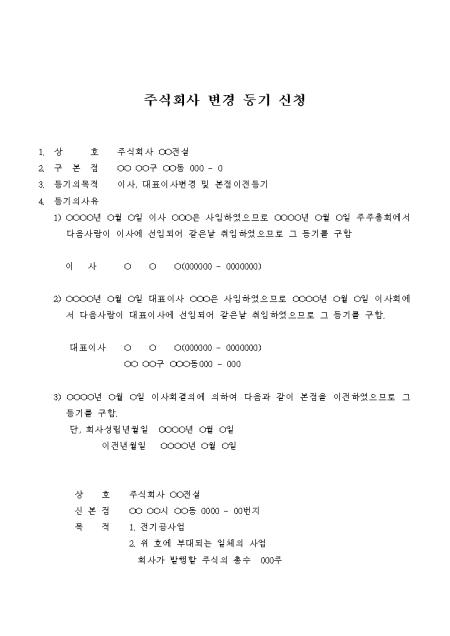 미리보기