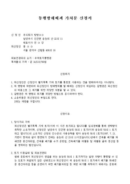 미리보기