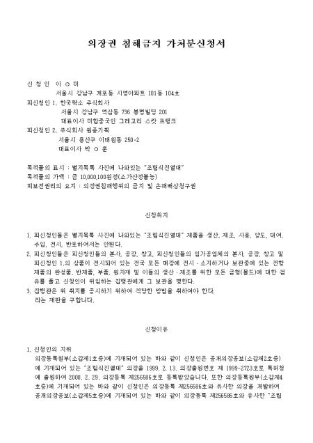 미리보기