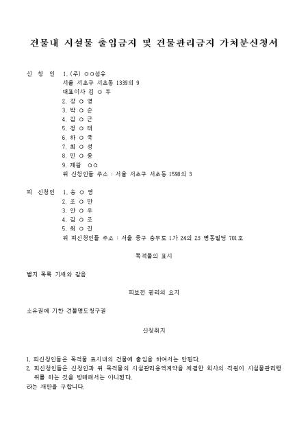 미리보기