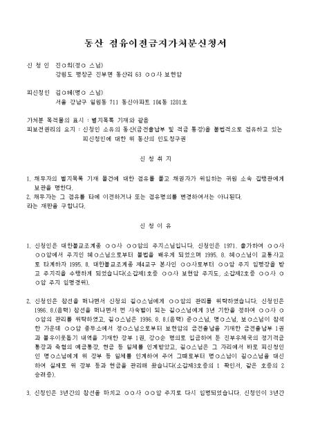 미리보기