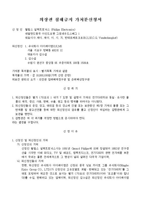 미리보기