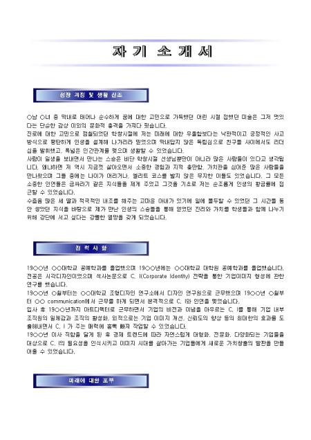 미리보기