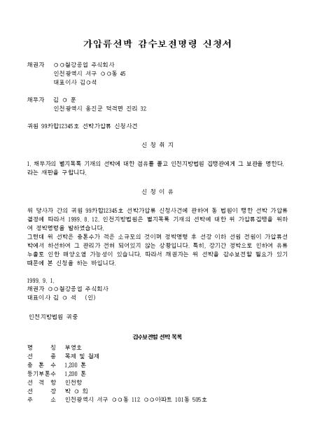 미리보기