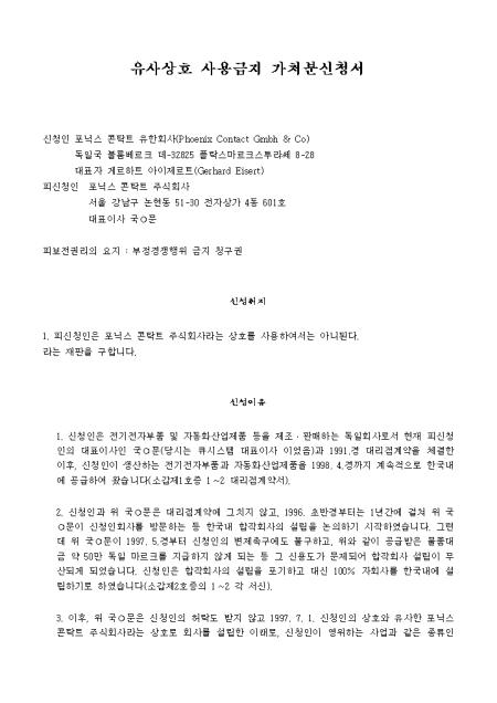 미리보기
