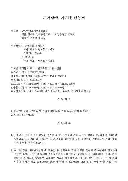 미리보기