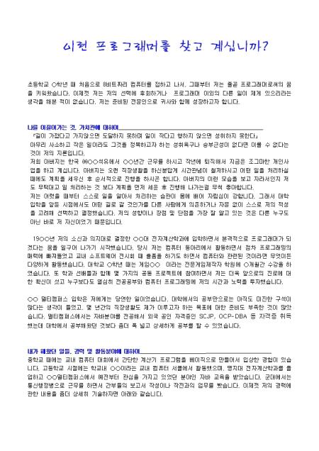 미리보기